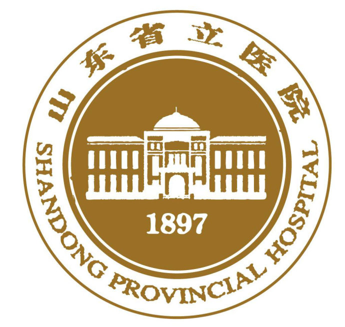 山东省立医院