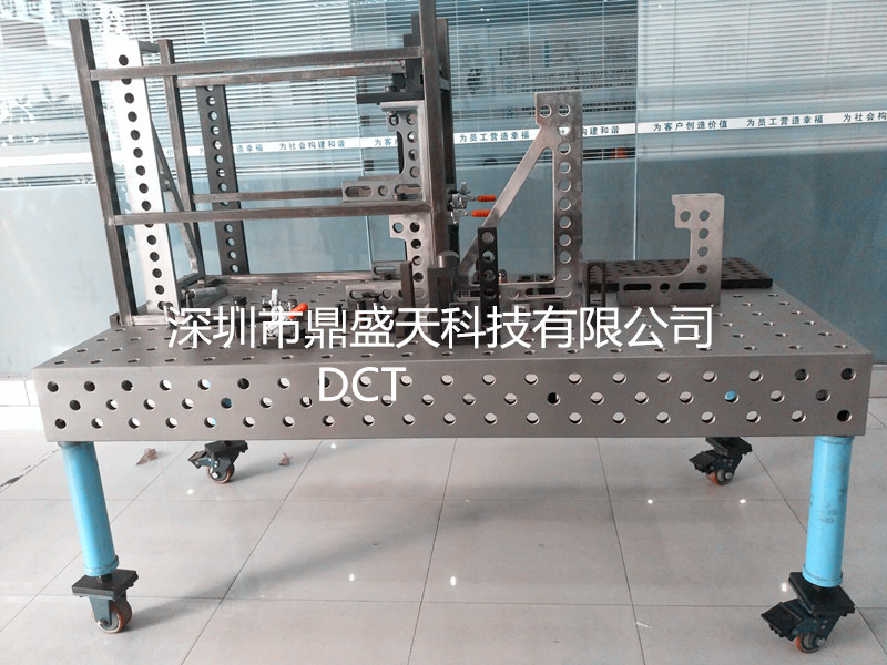 深圳市Jackpot科技有限公司“五一”放假通知